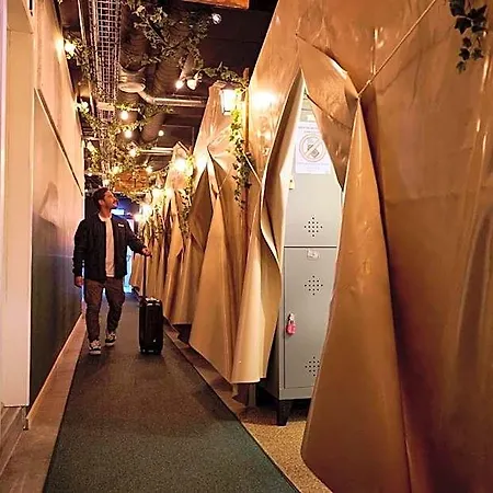 Hostel Urban Camper & Bar Κοπεγχάγη